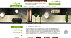 Desktop Screenshot of eko-dveri.com